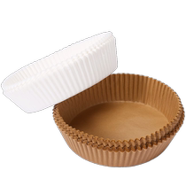Air fryer special paper oven oil-absorbing paper household food grease-proof paper high temperature resistant round baking silicone paper