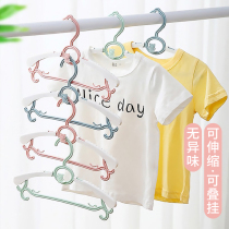 Childrens clothes hanger baby household non-slip retractable and stackable multi-functional clothes drying rack baby traceless clothes drying rack