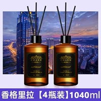 Shangri -la [4 бутылки 1040 мл]