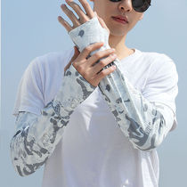 Sun protection sleeves for men in summer loose ice silk sleeves for men driving and cycling sleeves thin sleeves for womens arms