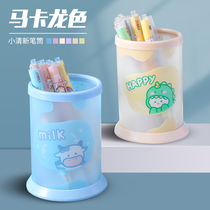(Folding Pen Holder) Cartoon Round Small Fresh and Cute Pen Bucket Student Creative Office Desktop Storage Box