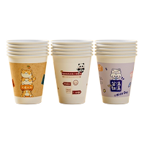 Disposable paper cup 2024 cartoon household thickened anti-scalding and high temperature resistant paper cup office full box tea cup