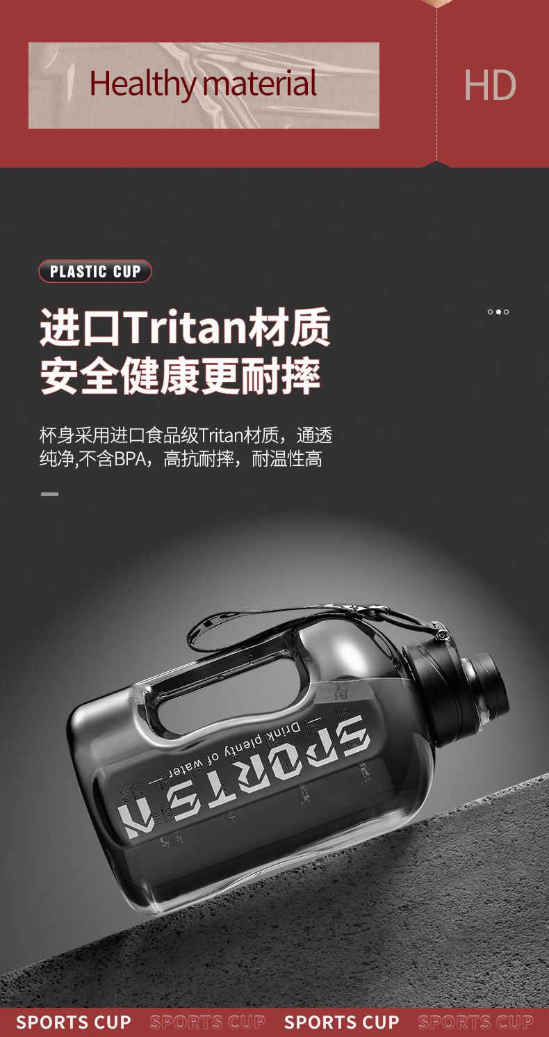 PISSA 吨吨桶超大容量 图3