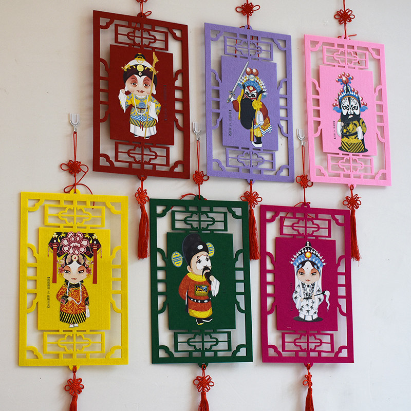 Creative hanging decoration Hanging Decoration Opera Peking Opera Decoration Kindergarten School Wall Aerial Roof Environment Arrangement Pendant