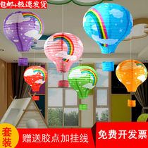 Hot air balloon paper lantern hanging decoration kindergarten school shopping mall store roof ceiling hanging decoration opening school hanging decoration