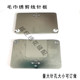 Computer embroidery machine accessories towel embroidery accessories five-hole needle plate thread cutting needle plate (large quantity supports customization)