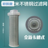 40 микрометр 500 микрометр Теплый -Электрический водонагреватель Передний фильт