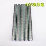 Магнитный потолочный светильник, лампа, светодиодная магнитная подставка для лампы, фиксаторы в комплекте