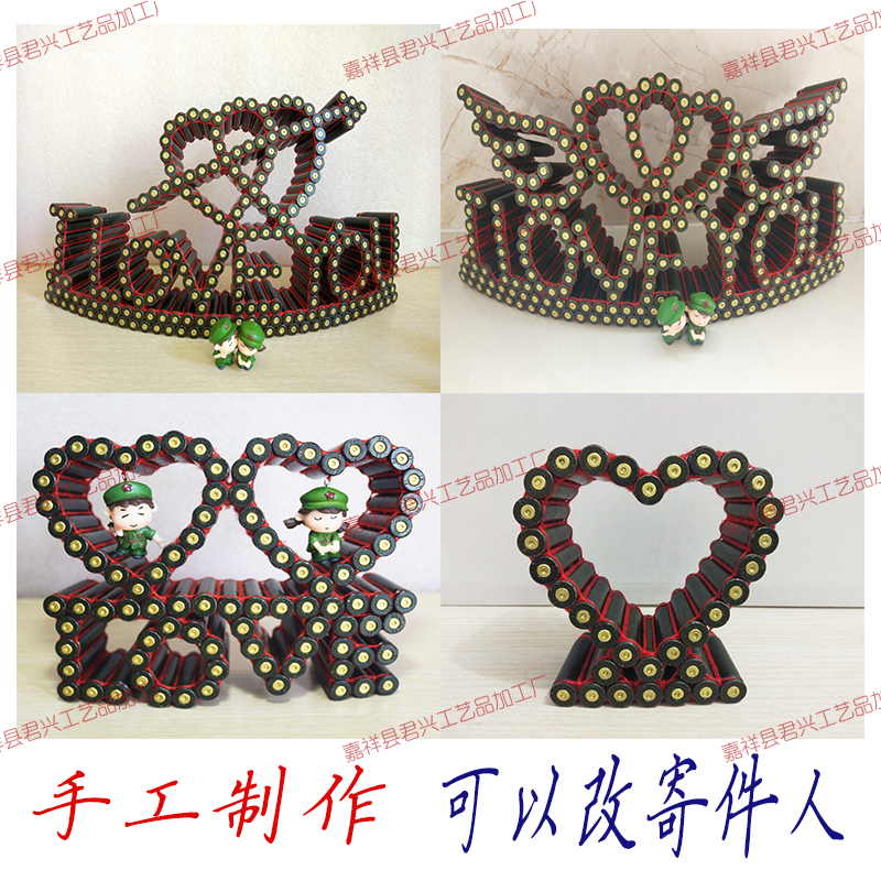 Bullet Shell Crafts Shell Crafts Handmade Wire Crafts ILOVEYOU Customized Can be Customized