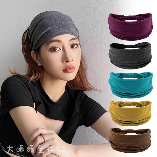 Japanese Premium Wide-Brimmed Headband to Cover Gray Hair, Yoga, Street Dance Headband, Running Sweat-Absorbing Sports Headband