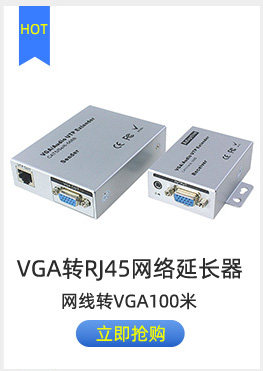 VGA был ON_03.JPG