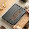 Tea Tray for Home Use 2025 New Model Rectangular Kung Fu Tea Set Tea Table Drainage Tray Modern High-End Dry Brewing Tray Tea Tray