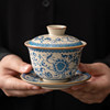 Blue and White Ru Kiln Gaiwan, Single High-End Three-Piece Tea Bowl with Lid, Large Tea Cup, Tea Set, Kung Fu Tea Brewing Bowl, Non-Hot to the Touch
