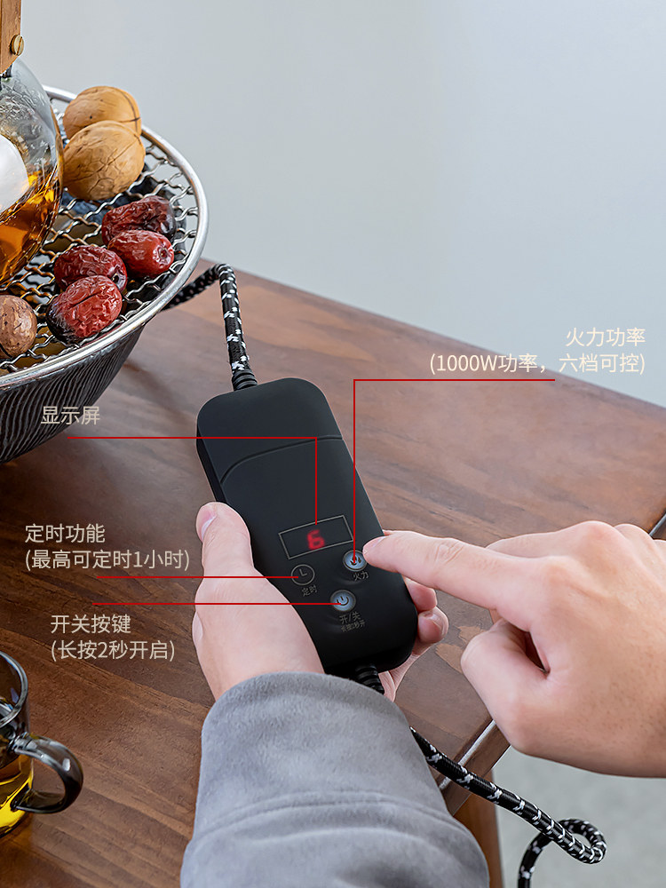 Winter Tea Brewing with a Stove 2025 New Model Indoor Electric Stove Ceramic Stove Plug-In Glass Tea Brewing and Heating Stove Complete Set