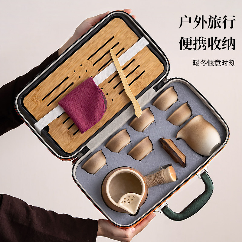 2025 New Model Tea Brewing Set, Complete Indoor Set with Dry-Burning Ceramic Pot, Milk Kettle, Portable Travel Bag