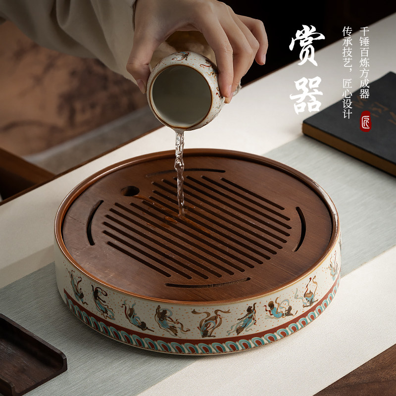 Ru Kiln Dunhuang Flying Fairy Gilded Tea Tray Household Drainage Tray Water Storage Tray Kung Fu Tea Set Dry Brewing Tea Table Ceramic Tea Tray
