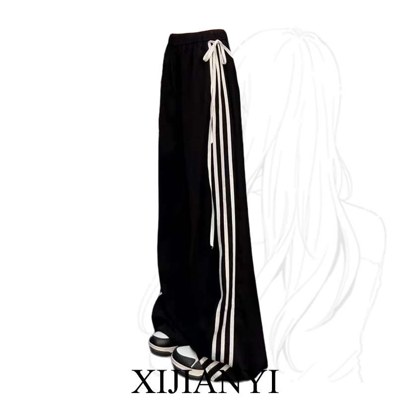 Black Contrast Striped Casual Pants for Women, Spring and Summer, Plus Size, Drapey, Versatile, Stylish, Elastic, Slimming, Sporty Pants