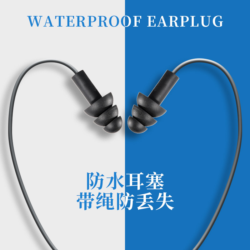Special Earplugs for Adult Swimming with a Rope to Prevent Loss, Ear Protection for Children When Bathing, Prevents Water Ingress, Reduces Noise, Waterproof Gadget Special Earplugs for Adult Swimming with a Rope to Prevent Loss, Ear Protection for Children When Bathing, Prevents Water Ingress, Reduces Noise, Waterproof Gadget