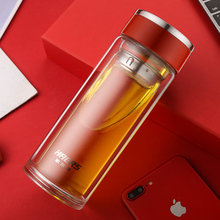 14.9元包邮 哈尔斯 双层玻璃办公杯 300ML