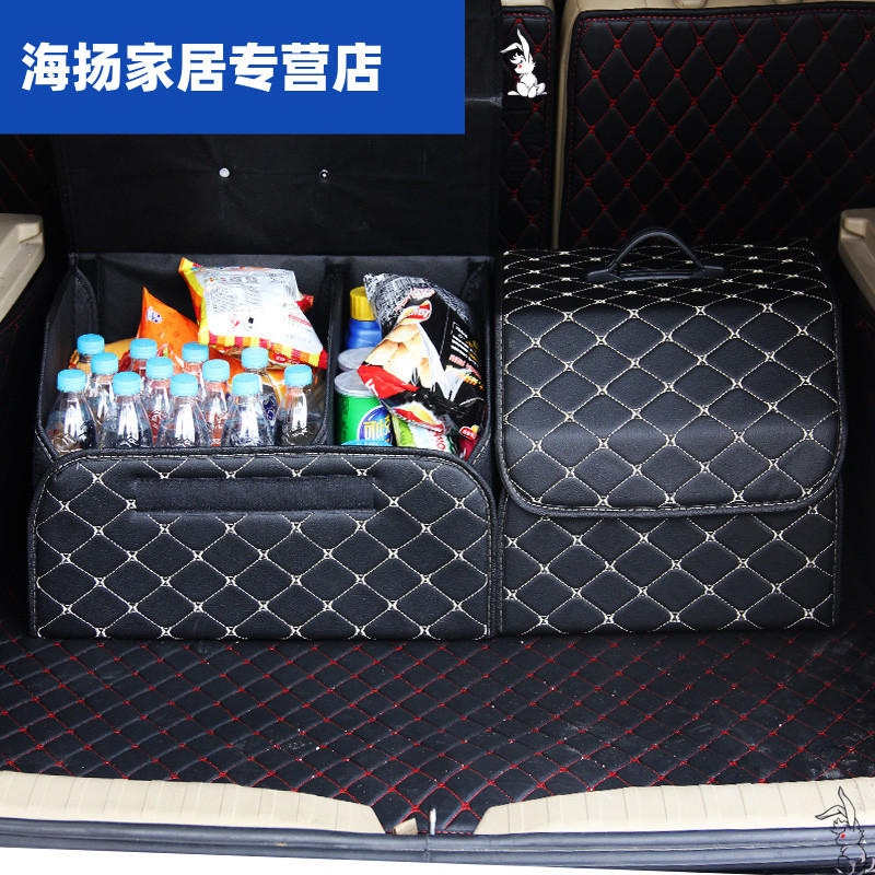 Car trunk accommodating box Vehicle containing box Vehicle finishing box containing box car supplies containing box