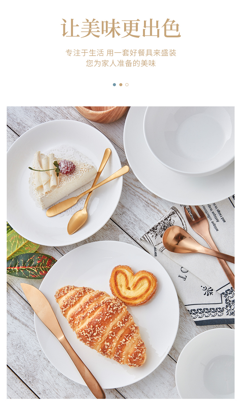 Ronda about ipads porcelain tableware pure Chinese style ipads porcelain child 7.5 inch FanPan ceramic deep dish dish dish soup plate