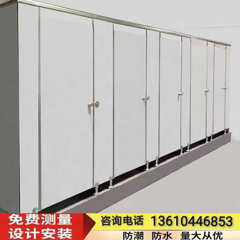 金泰卫生间隔断厂