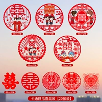 Белая старая радость