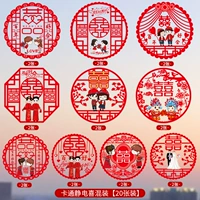 Моя семья счастливых событий