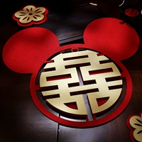 Станьте Golden Mickey Double Easy