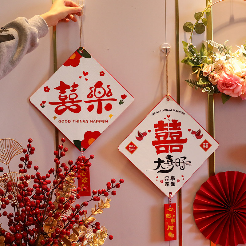 Wedding Comedy pendant wedding house door handle Wedding Party wedding Wedding Celebration Pendant Decoration Wedding Room bedroom Scene Placement Supplies