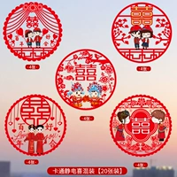 Хираки ветви и радость