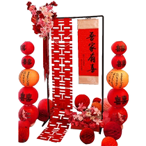 Knot Wedding Happy word suit Wedding House Arrangement Items Booking Wedding Banquet Decoration Photo Props Chinese Scroll Hang Painting Pendulum