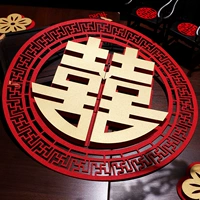 Stick Gold Retro в китайском стиле