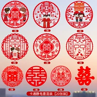 Счастливое событие Линмен Джикси