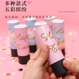 Свадебная рука нажимайте небольшой подарок на день рождения на день рождения push push -spray spray cylinder свадебные продукты Daquan