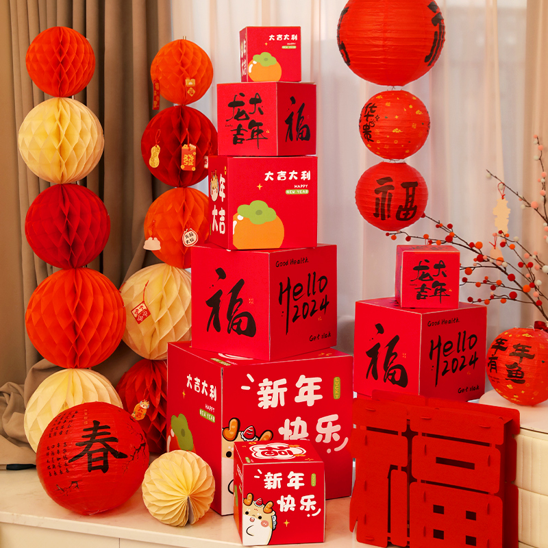 New Year's pile head box small swing pieces 2024 new dragon year decorations New Year's Eve New Year's Eve shopping mall scene arrangement-Taobao