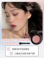 Сушеная засохшая роза дольцевла [0,6 г] Прижимная пластина для отправки кисти