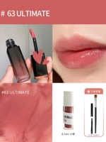 Бальзам для губ, блеск для губ, 0.5 мл