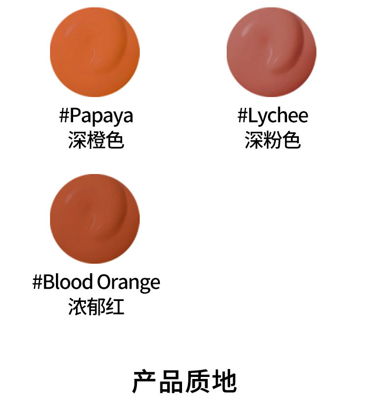 Обложка huda beauty眼部遮瑕液试用包矫色转色液peach/mango现货试色试用