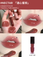 #Nectar Wine Heart Heart Honey Brown [0,5 мл]