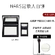 NARS Big White Cake [1/6 резка] дайте большую щетку+слоенку