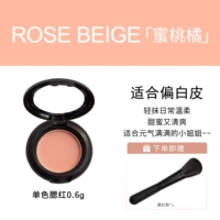 #Rose Beige 