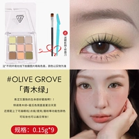 Оливковая роща 