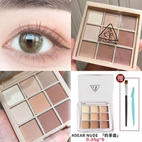 Уважаемый поднос на обнаженном молоке [0,25 г*9]