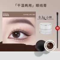 Mac, карандаш для глаз, 0.3г