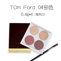 TF04 0,4*4 драгоценные белые