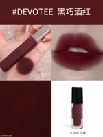 Devotee#O O O [0,5 мл]