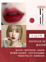 【Вельверы】#58-0.2g