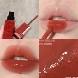 Maybelline Lock Kiss Stick Образец глазури для губ 260 255 250 Новый цвет с антипригарным покрытием Зеркало Kiss 62 Бесплатная пробная версия