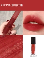 Sepia#Карамельный красный каштан [0,5 мл]